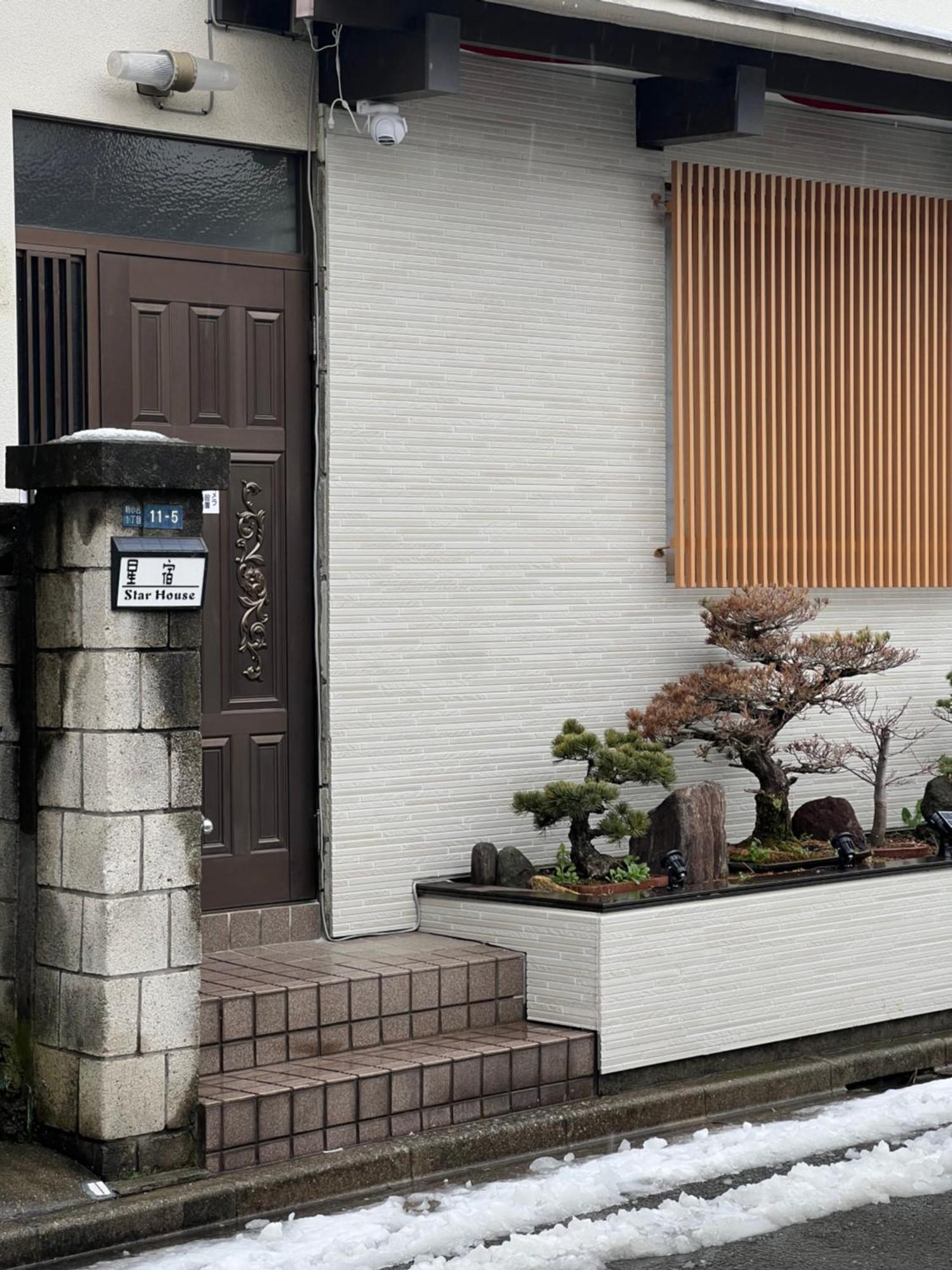 一戸建民泊 Tokyo St-Ar House 東京星宿 Екстер'єр фото